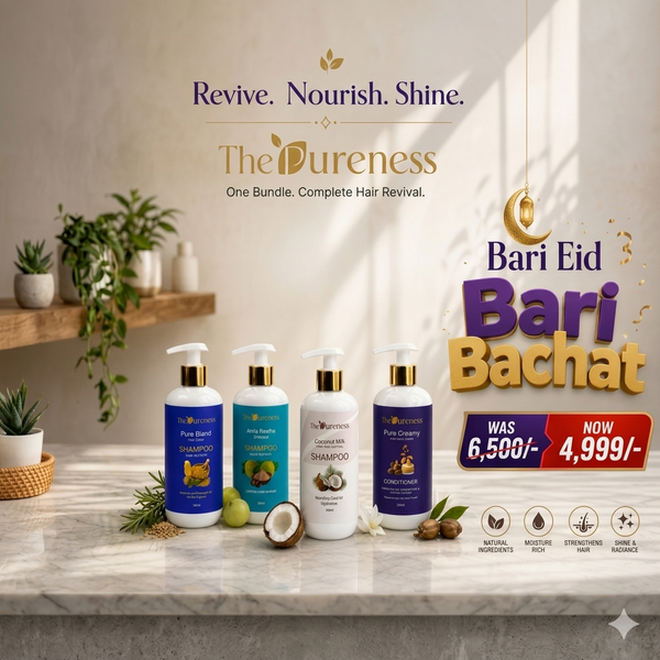 3 in 1 Bari  Eid Bari Bachat